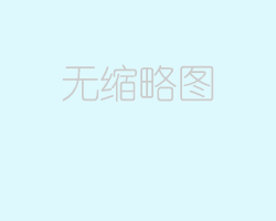 密云怀柔陪练公司1591-073尾号6625